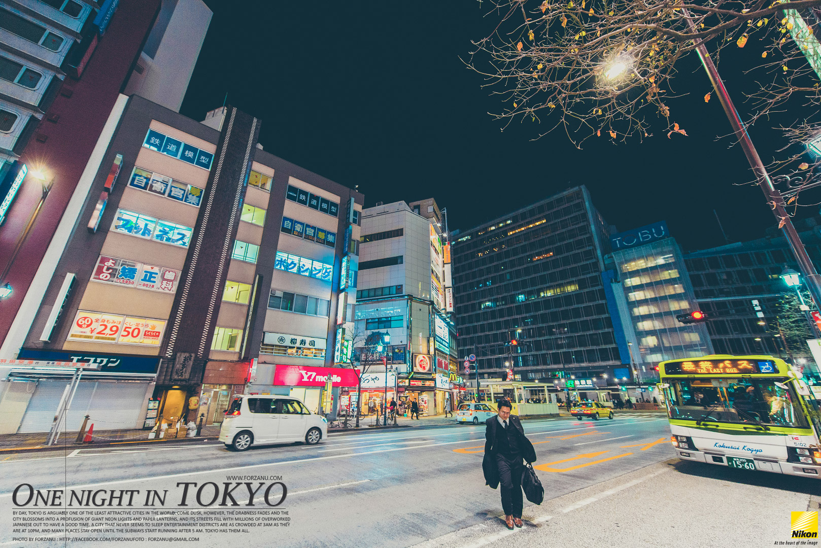 Japan_Tokyo_Night_0008